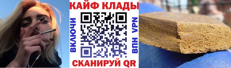 Купить закладку Псилоцибиновые грибы  Мефедрон  Марихуана  Метамфетамин  СОЛЬ  Cocaine  Касимов