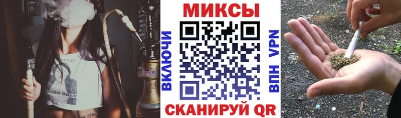 БУТИРАТ вода Купить где Касимов