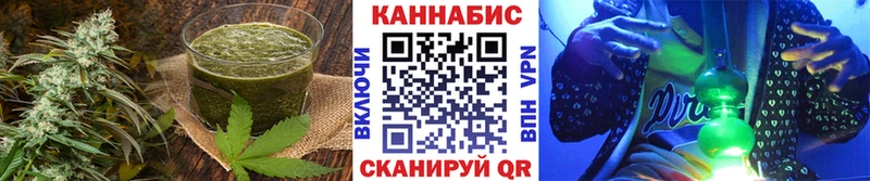 Cannafood конопля  Купить где  Касимов 