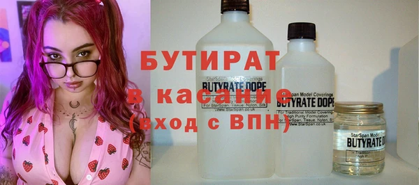 гашик Елизово