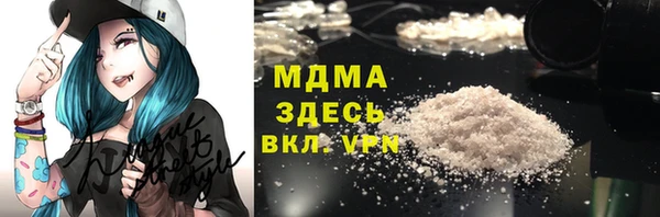 меф VHQ Елабуга