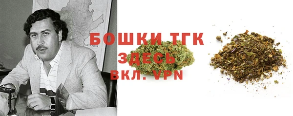 ешки Заволжск