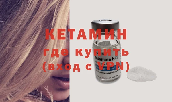 гашик Елизово