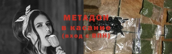гашик Елизово