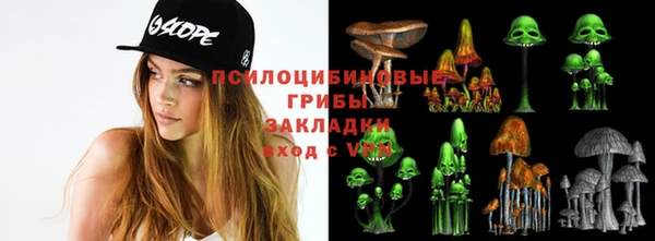 меф VHQ Елабуга