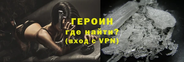 ешки Заволжск