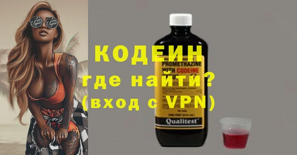 меф VHQ Елабуга