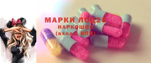 меф VHQ Елабуга