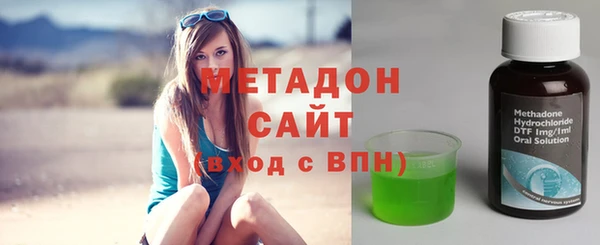 мефедрон мука Ельня