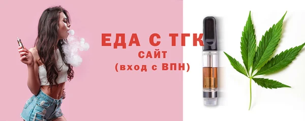 гашик Елизово