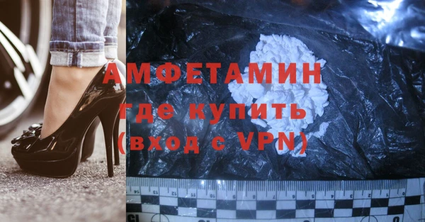 гашик Елизово