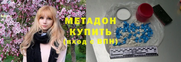 меф VHQ Елабуга