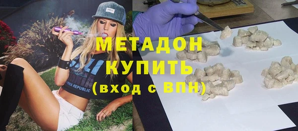 меф VHQ Елабуга