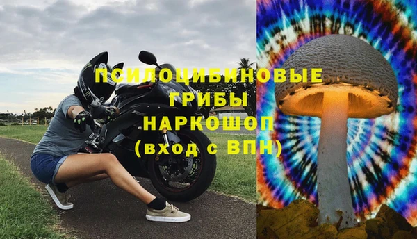 меф VHQ Елабуга