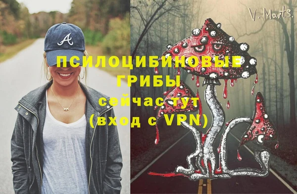 меф VHQ Елабуга