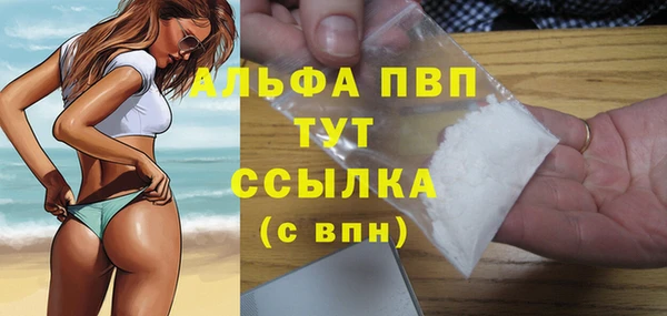 меф VHQ Елабуга