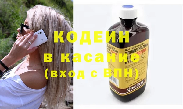 меф VHQ Елабуга