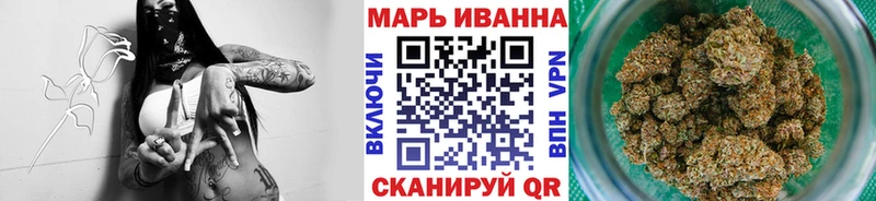 Купить закладки  Касимов  Канабис гибрид 